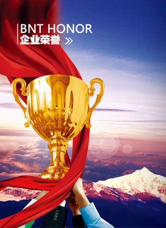 陜西凱星電子科技有限責(zé)任公司