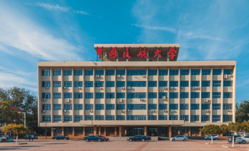 中國(guó)民航大學(xué)能耗監(jiān)管及照明控制平臺(tái)
